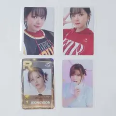 TWICE ジョンヨン 1万円特典 スローガン トレカ SSJYP ポップアップ