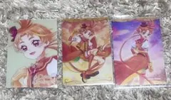 ウエハース キュアウィング 3枚セット