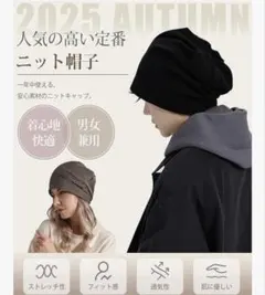 Item thumbnail for item 8691e87d-b8c0-436e-902e-c9aa38539da7