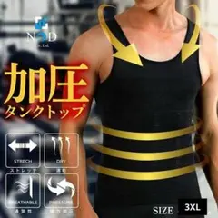 Item thumbnail for item 250853b8-38e9-44b4-b941-392042ebb903