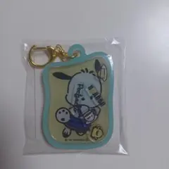 ポチャッコ オリジナルシャカシャカキーホルダー