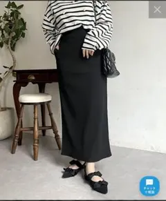 prose verse　ウエストドロストカットリブナロースカート