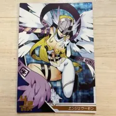 2026年最新】デジモンジントリックスの人気アイテム - メルカリ