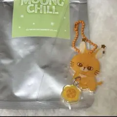 NCT127 テヨン 公式MD Som-Moong-Chill Keyring - メルカリ