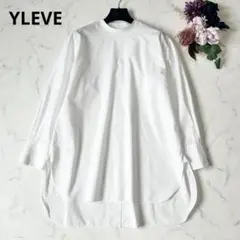 2026年最新】yleveの人気アイテム - メルカリ