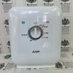2026年最新】三菱布団乾燥機 ad-x50-wの人気アイテム - メルカリ