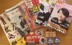 QuizKnock 伊沢拓司 グッズ・雑誌まとめ