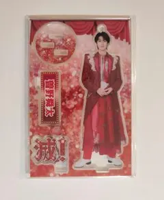 2026年最新】曽野舜太 アクスタの人気アイテム - メルカリ