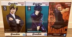 バンダイナムコ Grandista フィギュア 呪術廻戦 3体セット