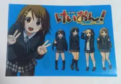 2026年最新】けいおん！『けいおん！』シリーズの人気アイテム - メルカリ