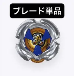 Item thumbnail for item f5f5825f-8d1d-47d5-8ac2-8bc8a942316a