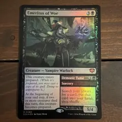 MTG FF 忠実なる将軍、ベアトリクス 拡張　英語　Foil 忠実なる将軍、ベアトリクス 拡張アート foil 英語 - メルカリ