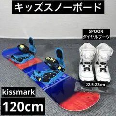 2026年最新】kissmark ブーツ ステップインの人気アイテム - メルカリ