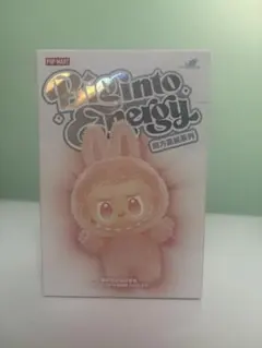 POP MART Big into Energy ラブブ　ブラインドボックス