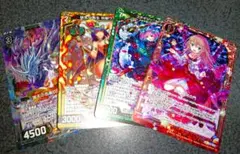 お*じ様 Z/X ゼクス　祈獣テフェネト　SRH 箔　1枚 2026年最新】祈獣の人気アイテム - メルカリ