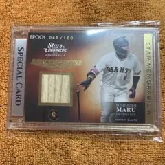 2026年最新】野球カードジャイアンツの人気アイテム - メルカリ