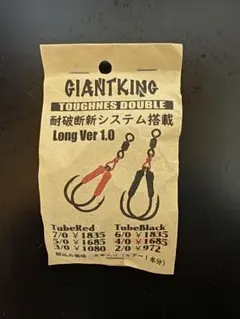 Item thumbnail for item a41a8b33-84cb-4f9a-b706-3e2b5e521cf1