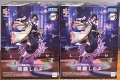 アニメ「鬼滅の刃」Luminasta 胡蝶しのぶ フィギュア 2体セット