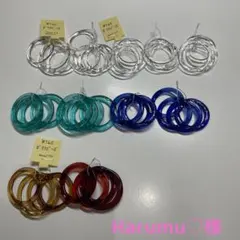 Harumu♡様専用ページ