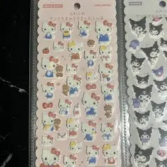 りっこん～まとめ買い値引き◎～様 リクエスト 2点 まとめ商品