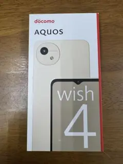 新品未使用　シャープ　AQUOS wish 4 SH-52E ホワイト