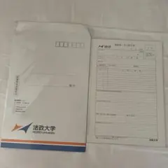 Item thumbnail for item a773e02d-d722-424b-adfb-113d0dfc9140