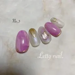 【サイズオーダー】ニュアンスネイル チークネイル ベンダー マーブル