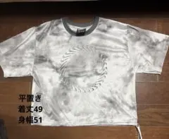 Item thumbnail for item 1f1e7cbc-3ee1-4202-b87a-24e36cf3718d