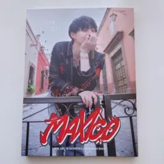 2025年最新】牧島輝 サインの人気アイテム - メルカリ