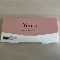 ⭐︎新品未使用⭐︎ユンス　美容液Yunth Pure VC