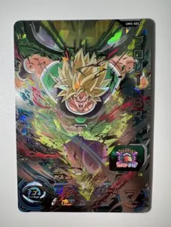 2026年最新】ドラゴンボールヒーローズブロリーシークレットの人気