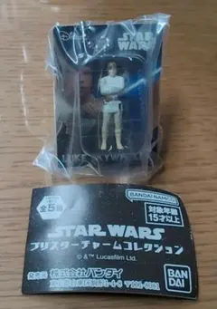 スター・ウォーズ ブリスターチャームコレクション　ルーク・スカイウォーカー