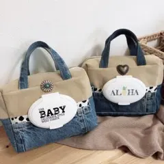 乾きにくい！おしりふき&おむつポーチ//bagコーデュロイダルメシアンデニム