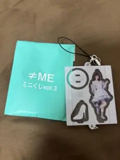 ノイミー 冨田菜々風 ミニくじ - メルカリ