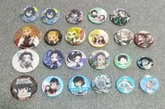 鬼滅の刃 缶バッジ 煉獄杏寿郎 胡蝶しのぶ 等 23枚 セット