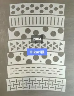 Hikari様 リクエスト 3点 まとめ商品