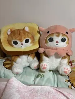 モフサンドぬいぐるみ2体セット