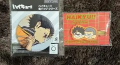 ハイキュー!! ジロリ 前髪クリップ 缶バッジ