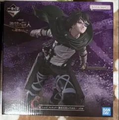 進撃の巨人 地ならし一番くじ ハンジ