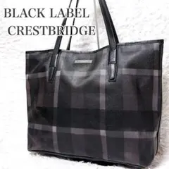 2026年最新】BLACK LABEL CRESTBRIDGE メンズ トートバッグの人気