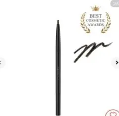 Item thumbnail for item 81b2d737-a8aa-41e0-b121-105ba7e9dbea