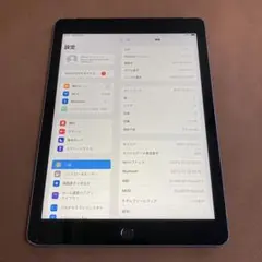 211【早い者勝ち】iPad6 第6世代 128GB SIMフリー☆