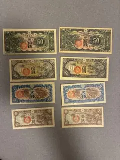 香港ドル　旧札　520HKD まとめて 香港紙幣 500元 1枚 香港ドル HKD 旧紙幣｜Yahoo!フリマ（旧PayPayフリマ） コレクション