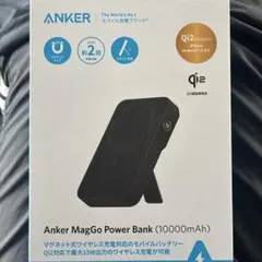 Anker MagGo Power Bank 10000mAh