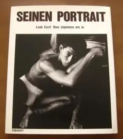 2025年最新】東風終の人気アイテム - メルカリ