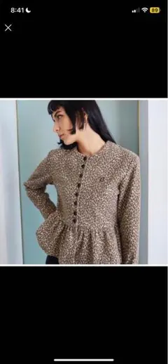 B” CAMEL PEPURAMU CARDIGANレオパード