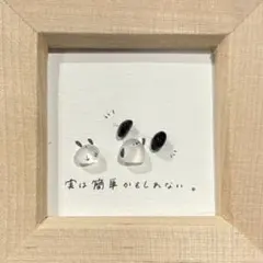 実は簡単かもしれない　。シーグラスアート