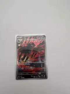 ポケモンカード　未使用　グラエナ MEGA スタートデッキ100のサムネイル