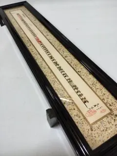 Item thumbnail for item 95354db1-6203-41bd-8e83-904f31a2a617