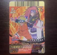 NARUTO ナルト 疾風伝 ナルティメットクロス うずまきナルト N